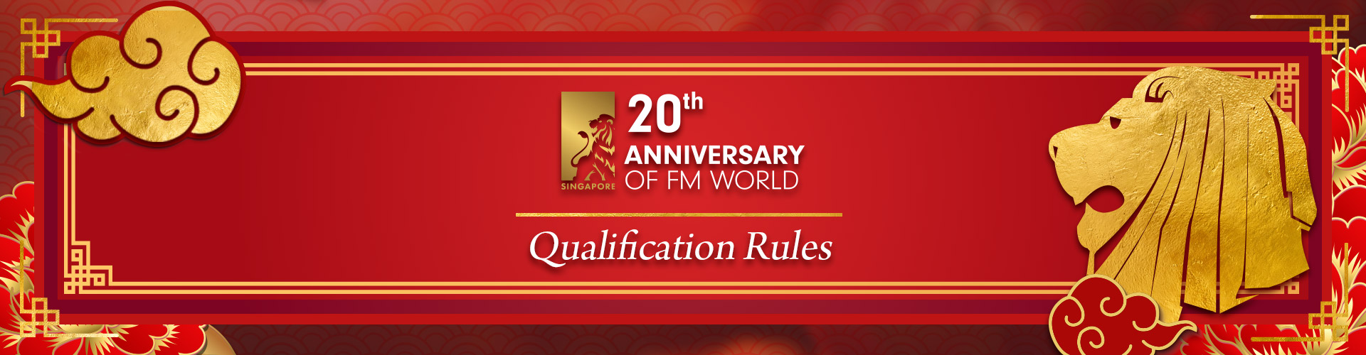 20th Anniversary Qualification Rules
